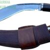 13-inch-Mark-MK-1-Reproduction-Khukri-Kukri-British-Indian-Standard-Pattern-Issue-Kukri-Handmade-by-EGKH-in-Nepal-MK1